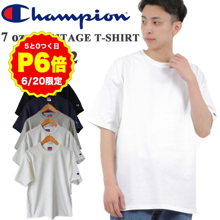 6/20 P6ܡ0ΤĤ ץȥ꡼ۥԥ T إơ t2102 Champion إӡ 7 ...