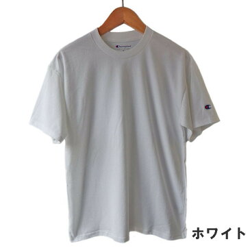 【メール便なら、2枚まで送料180円。】CHAMPION チャンピオン Tシャツ 無地メンズ ボーイズ レディース