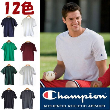 【2枚まで送料180円。】CHAMPION チャンピオン メンズ　無地 半袖 tシャツ