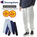 【2点で400円 4点で800円OFFクーポン】チャンピオン スウェットパンツ リバースウィーブ CHAMPION USAモデル メンズ 大きいサイズ REVERSE WEAVE 青タグ アメリカ企画 RW10