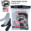 RAILROAD SOCK 6091 レイルロード ソックス クルーソックス（グレー ブラック）6足 セット 6P アメリカ製 MADE IN USA 靴下 コットン ポリ メンズ Work Socks 厚い 無地 ソック