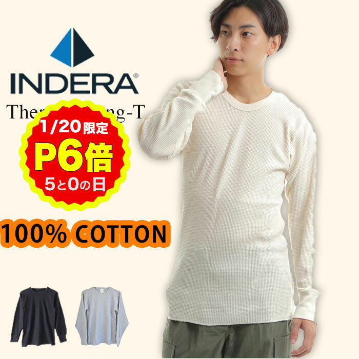 楽天市場】サーマル ロンt（Tシャツ・カットソー｜トップス）：メンズ