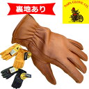 【裏地付き】NAPA GLOVE ナパグローブ ディアースキン グローブ シンサレート 手袋 裏地あり 鹿革 鹿皮 レザー ディアスキン 冬