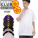  プロクラブ ヘビーウェイト 101 tシャツ PRO CLUB 半袖 無地 メンズ 厚手 USA 大きいサイズ 100%コットン レディース HEAVY WEIGHT