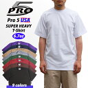 PRO5 プロ5 ヘビーウェイト Tシャツ 6.7oz コットン 無地 厚手 生地 しっかり 丈夫 タフ 長持ち ストリートファッション USAブランド ロサンゼルス