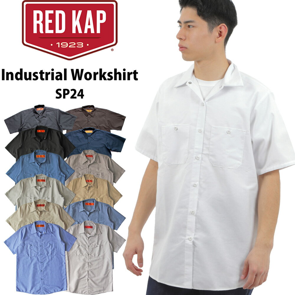 åɥå  SP24 Ⱦµ REDKAP 13 ݥåդ    ˤ ꥫ RED K...