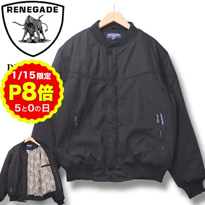 楽天市場】ダービージャケットの通販