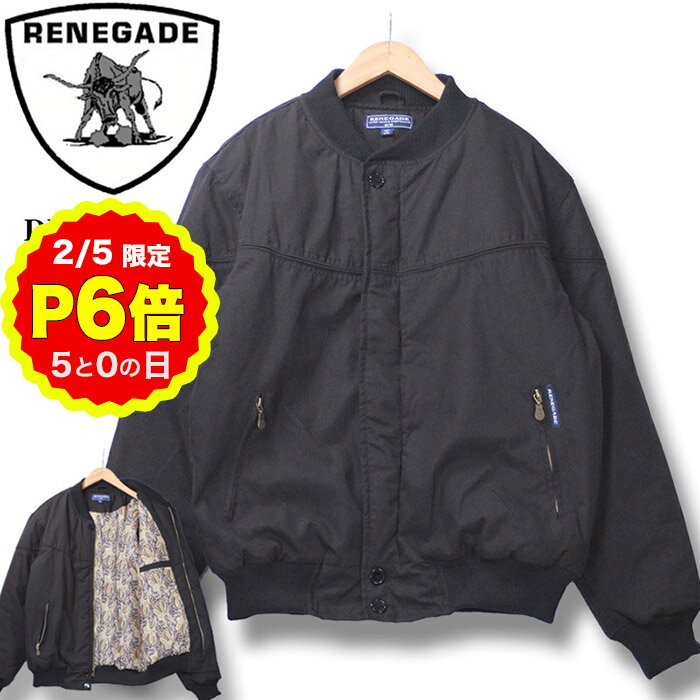 楽天市場】ダービージャケット（シーズン冬）（メンズファッション）の通販