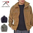 ROTHCO ECWCS JACKET GENERATION 3 LEVEL 3ロスコ フリースジャケット ボアフリースブラウン 軍物 ミリタリージェネレーション3 レベル3 エクワックス 米軍 アメリカ軍 ボアブルゾン ボアジャケット