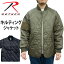 ꥢ󥹥롪  ROTHCO ӡ㥱å ƥ󥰥㥱å WOOBIE Quilted Jacket  ߥ꥿꡼ ʥ󥸥㥱å USA ꡼