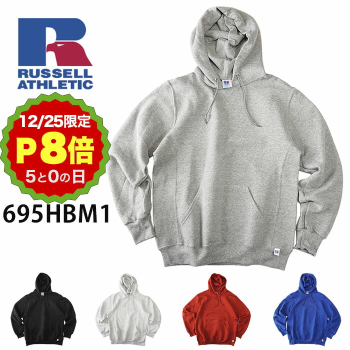 楽天市場】ラッセル（カラーグレー）（パーカー｜トップス）：メンズ