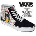 VANS バンズ SK8-HI ヴァンズ スケートハイ VN...