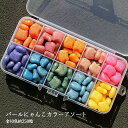 ケース入り シーリングワックス用 ロウ パールにゃんこ カラーアソート 10色(全10色約250粒)
