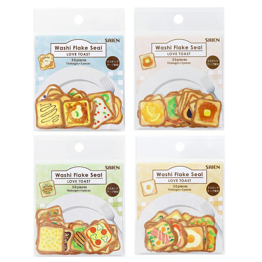 樂天商城 - SAIEN フレークシール LOVE TOAST 全4種