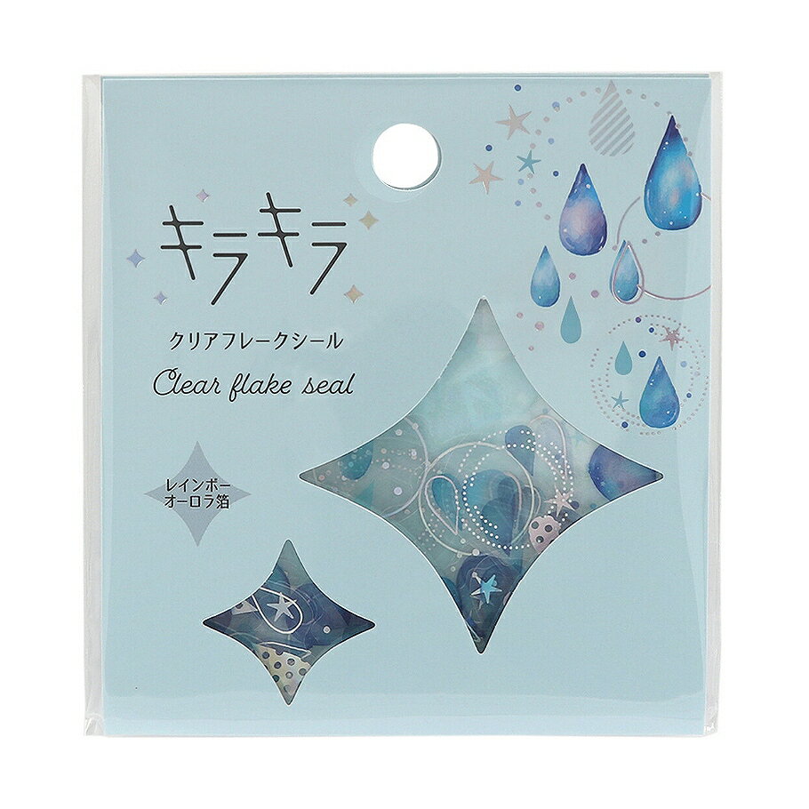 乐天商城 - ワールドクラフト キラキラクリアシール フレークシール 箔押し【Drop】