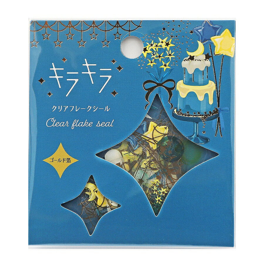 樂天商城 - ワールドクラフト キラキラクリアシール フレークシール 箔押し【Anniversary】