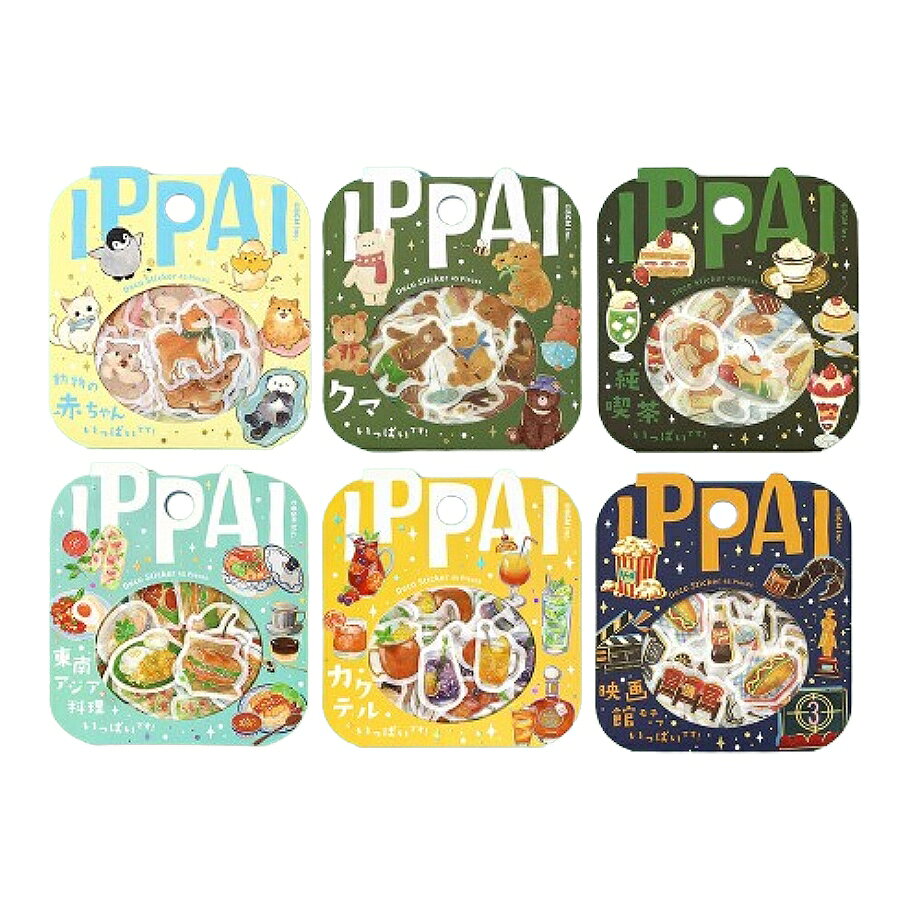 【予約】BGM 箔押しフレークシール IPPAI vol.6 全6種 45枚入り