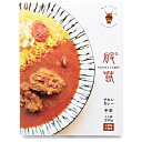 【予約】般゜若 チキンカレー 単品 1箱 PANNYA監修 レトルトカレー パンニャ 中辛 高級 スパイスカレー