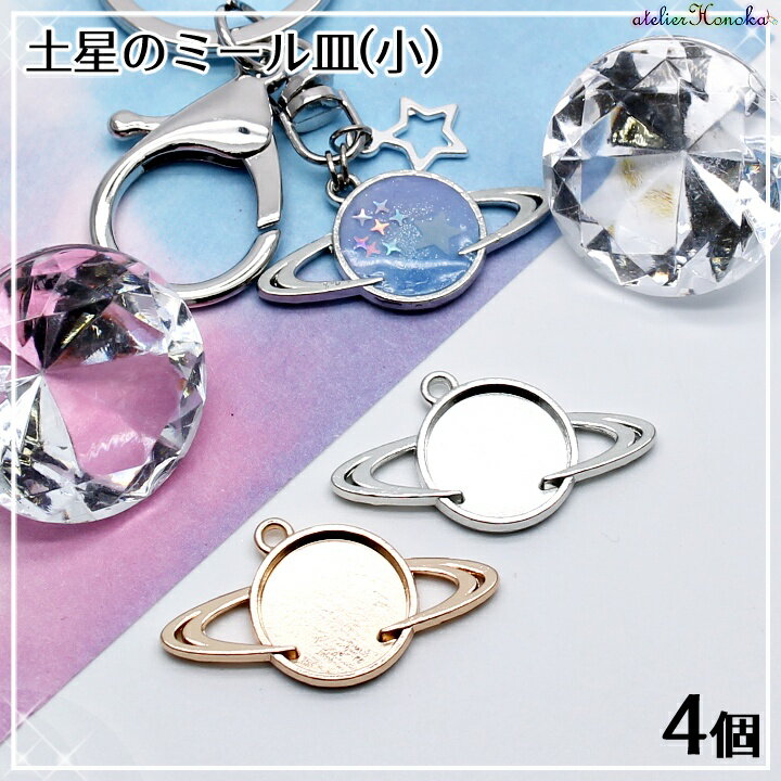 Υߡ뻮  4 /쥸ѡ   ߥ˥