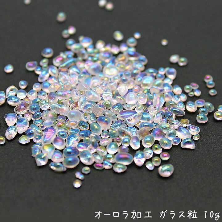 ù 饹γ 10g