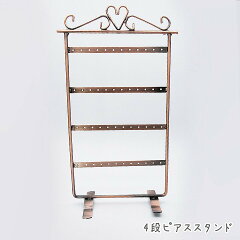 https://thumbnail.image.rakuten.co.jp/@0_mall/a-honoka/cabinet/item18b/ath-2159-1.jpg