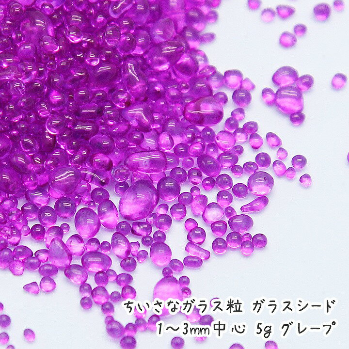 ネイルパーツ 花 赤 3.5mm 2000個 カボション デコ レジン封入 BD3631