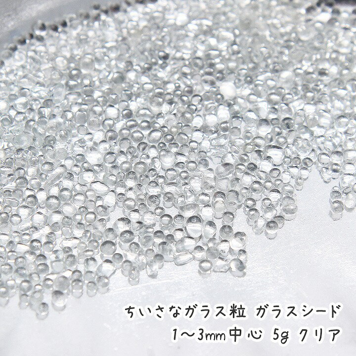 ネイルパーツ 花 赤 3.5mm 2000個 カボション デコ レジン封入 BD3631