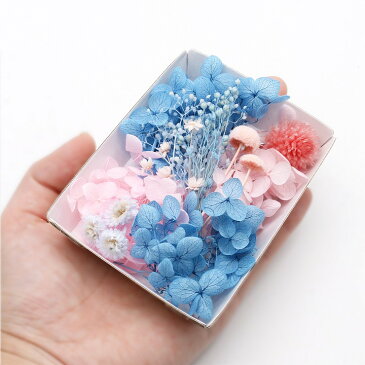 スカイブルーピーチ花材セット /手芸クラフト ハーバリウム花材 アロマワックスバー プリザーブドフラワー アジサイ 千日紅