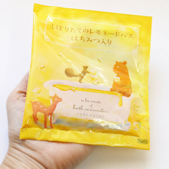 チャーリー 入浴剤 ソムリエバスソルト しぼりたてのレモネードバス はちみつ入り
