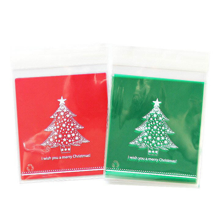 【12月1日限定P10倍】ラッピング ギフトバッグ クリスマスツリーのOPP袋 シール付き 95〜100枚 レッド/グリーン