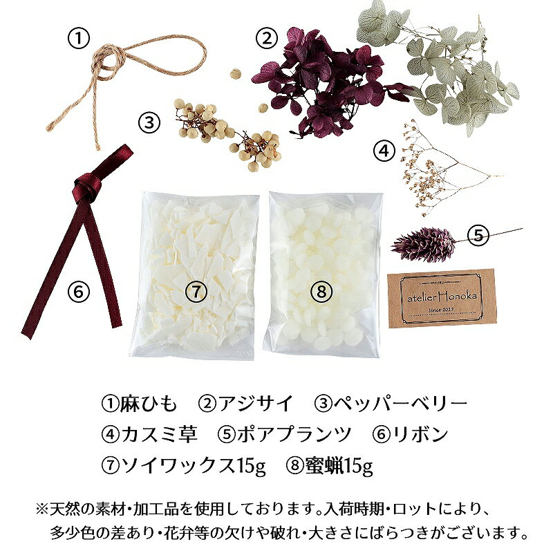 �����ޥ�å������������åȡڥ����åȡۥ�å��������� �鿴�Ը��� �Ϥ���ƤǤ�¿��ϥ�ɥᥤ������å� ���Ȥꤨ�ۤΤ����ꥸ�ʥ�