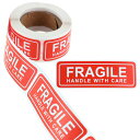 【5月1日限定P10倍】FRAGILE こわれ物シール 取り扱い注意 発送 梱包資材 ラッピングシール 1ロール 約130枚