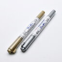 【12月1日限定P10倍】ZEBRA 油性マーカー マッキーペイントマーカー 極細 ゴールド/シルバー