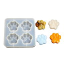 レジン シリコン型 4つの肉球のシリコンモールド 100×95×16mm 1個