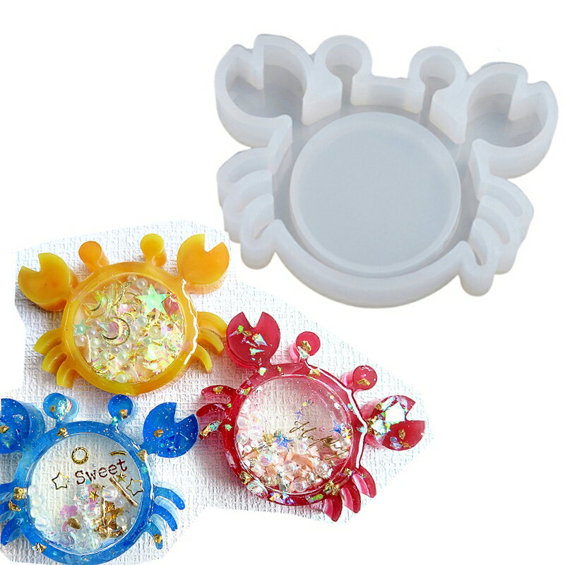 レジン シリコン型 カニフレーム 1個