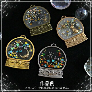 Uvレジン スノードームに必要なもの モールドや枠などの材料の紹介 Uvレジンを始めよう Uvレジン スノードームに必要なもの モールドや枠などの材料の紹介 Uvレジンを始めよう