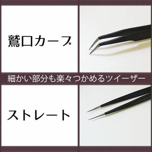 �ץ�����̩�ĥ����������ԥ󥻥å�(�ɸ�������/���ȥ졼��)