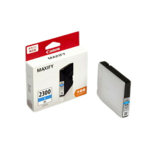 【メーカー直送・AM/PM指定のみ対応可・日祝配送指定不可】キャノンインク PGI-2300XL C シアン 大容量(9262B001)