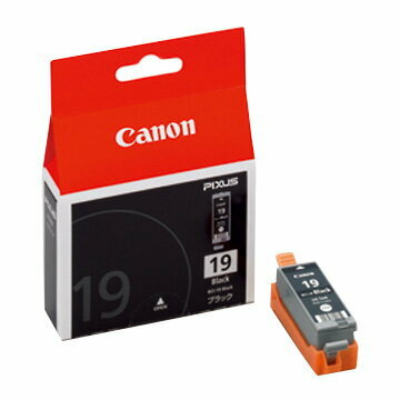 Canon インクジェットプリンター TR153 純正インクカートリッジ3個付 楽天市場】キヤノン tr153 インク 純正の通販