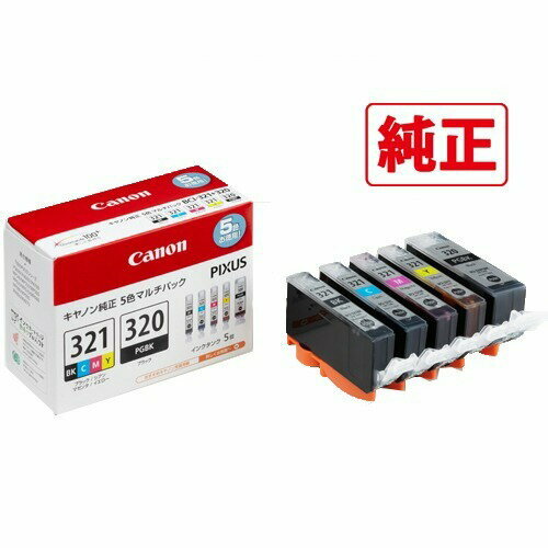 Rakuten - 【メーカー直送・AM/PM指定のみ対応可・日祝配送指定不可】キャノンインク BCI-321(BK/C/M/Y)+BCI-320 マルチパック (3333B001)