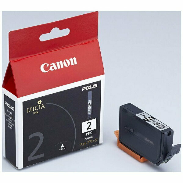 【メーカー直送・AM/PM指定のみ対応可・日祝配送指定不可】キャノンインク PGI-2PBK フォトブラック（1024B001）