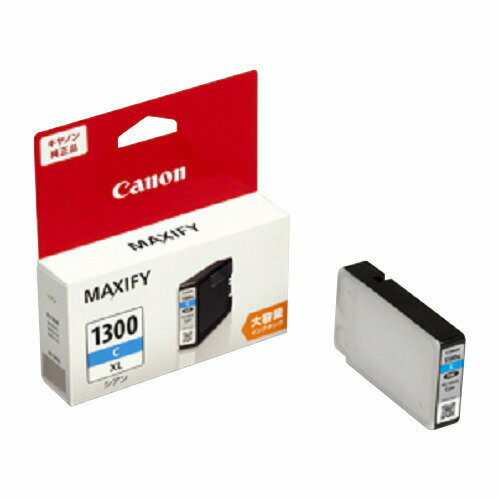 Rakuten - 【メーカー直送・AM/PM指定のみ対応可・日祝配送指定不可】キャノンインク PGI-1300XLC シアン 大容量（9190B001）