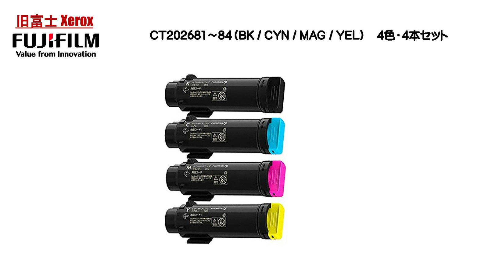 楽天市場】ct202681の通販 楽天市場】ct202681の通販