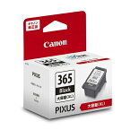 【メーカー直送・AM/PM指定のみ対応可・日祝配送指定不可】Canon FINEカートリッジ 大容量ブラック BC-365XL (4984C001)