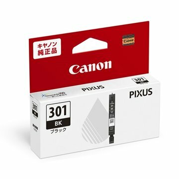 Rakuten - 【メーカー直送・AM/PM指定のみ対応可・日祝配送指定不可】キヤノン インクタンク BCI-301 BK (5127C001)