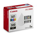 【メーカー直送・AM/PM指定のみ対応可・日祝配送指定不可】キヤノン インクタンク BCI-301+300/5MP (5335C001)