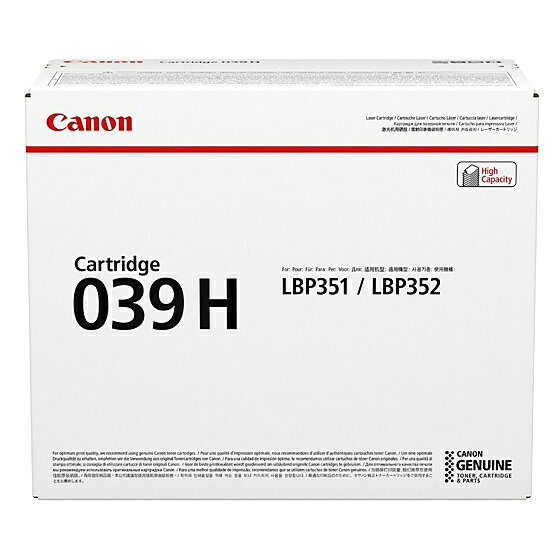 Rakuten - CANON キャノン トナーカートリッジ 039H 【純正品】（0288C001）