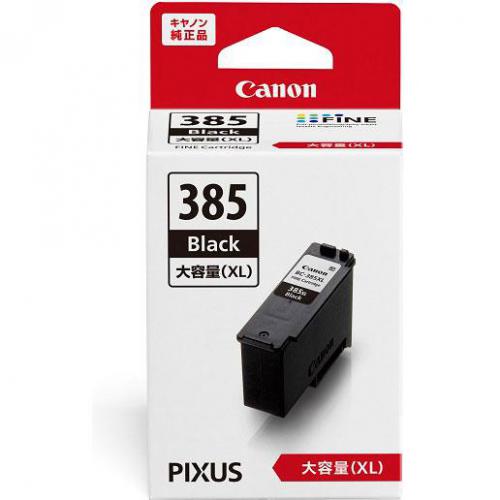 Rakuten - 【メーカー直送・AM/PM指定のみ対応可・日祝配送指定不可】キヤノン FINE カートリッジ BC-385XL ブラック(1個) (6200C001)