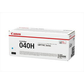 Rakuten - CANON キャノン トナーカートリッジ CRG-040H シアン 【純正品】 (0459C001)