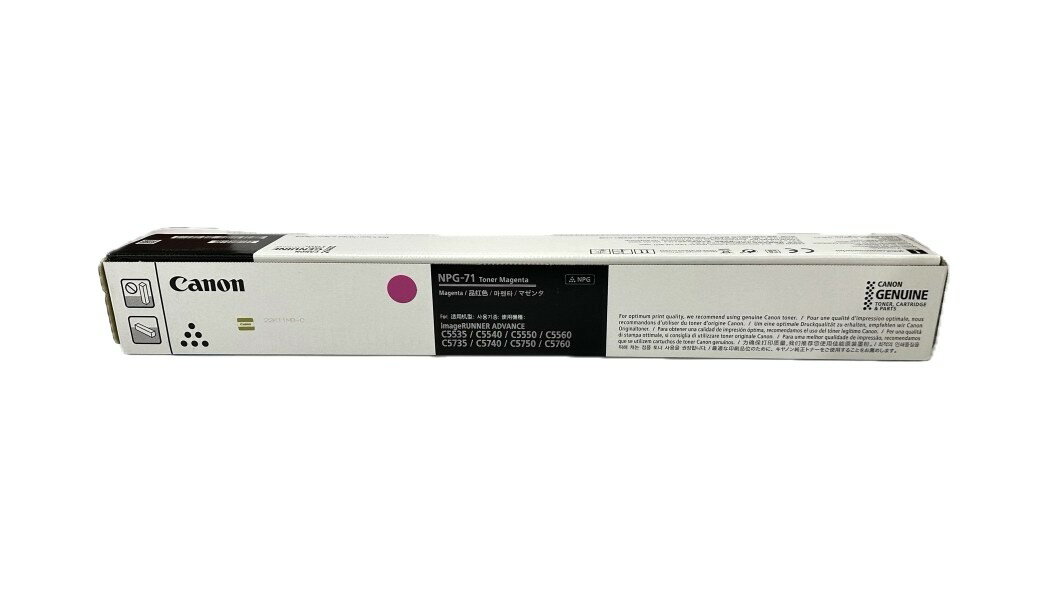 Rakuten - 【※沖縄・離島配送不可】CANON NPG-71 MAG 純正品